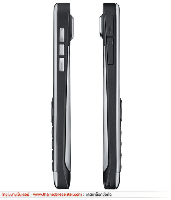 Nokia E72