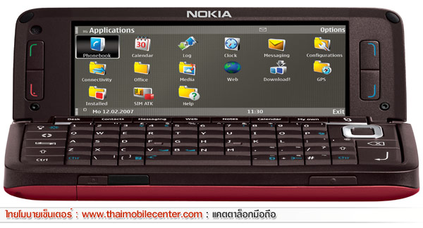 Nokia E90
