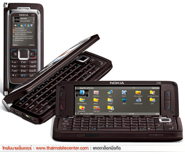 Nokia E90