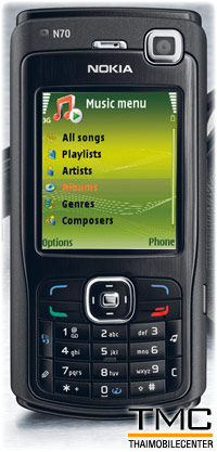 Nokia N70 Music Edition