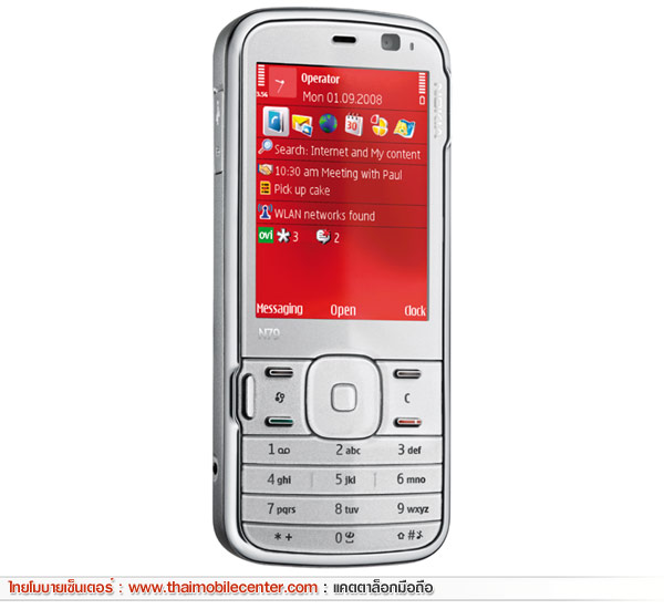Nokia N79