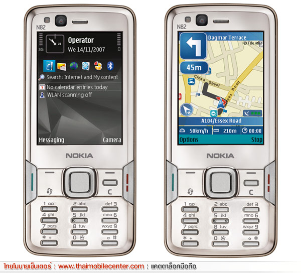 Nokia N82