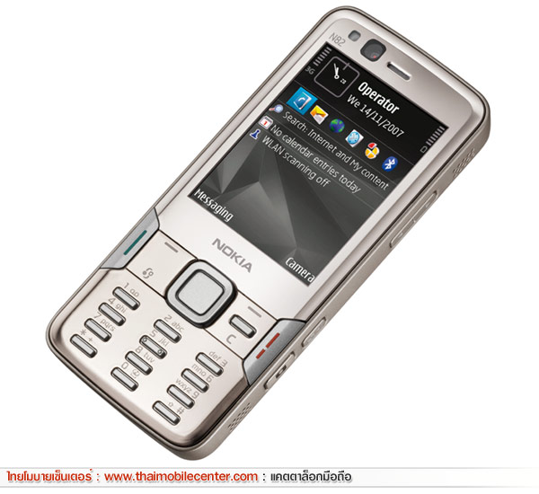 Nokia n82 автономный режим