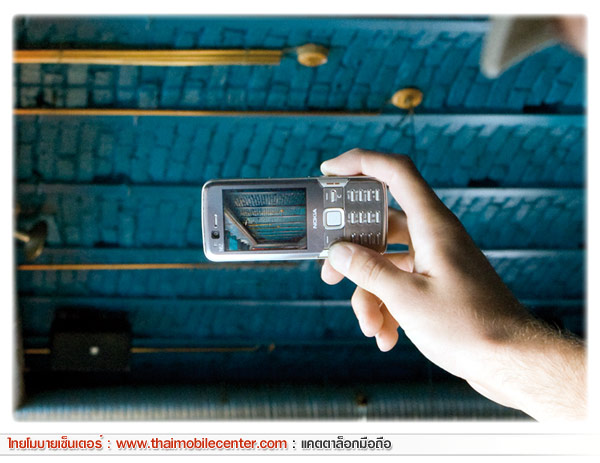 Nokia N82