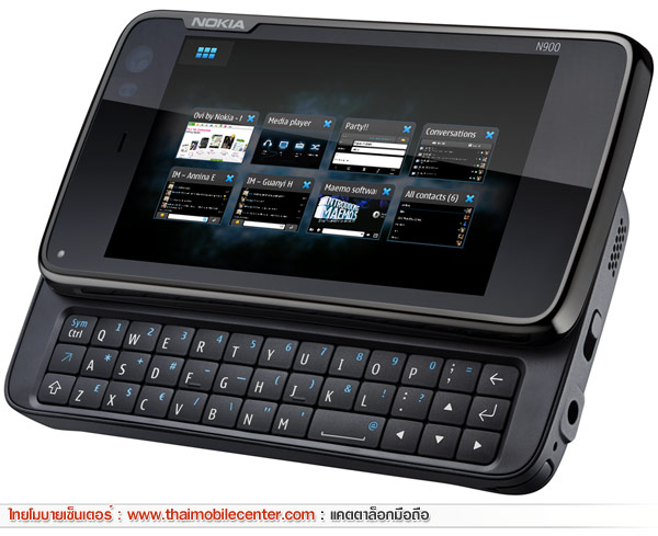 Код блокировки на nokia n900