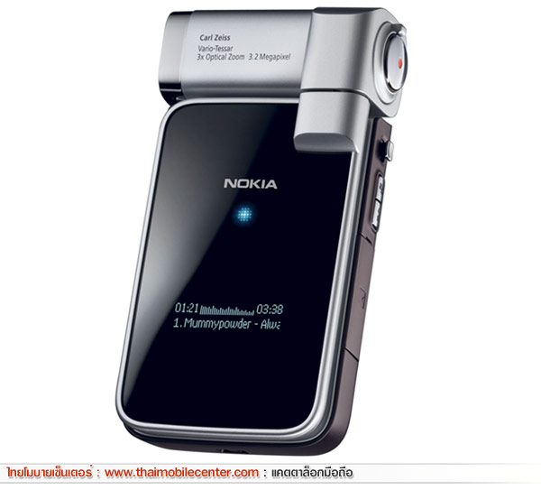 Nokia N93i