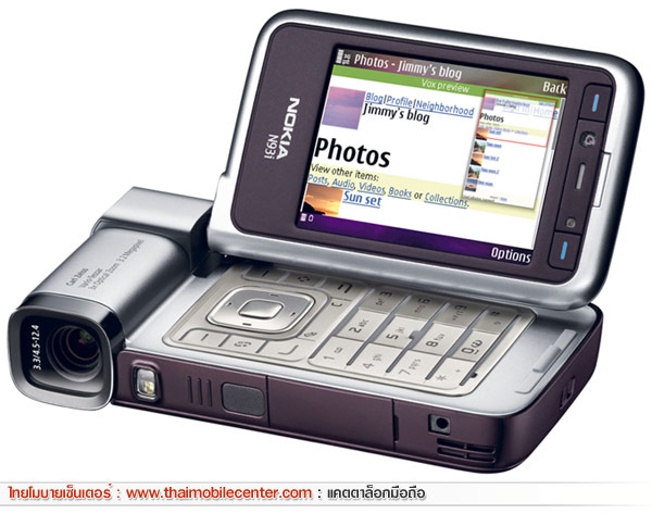 Nokia N93i