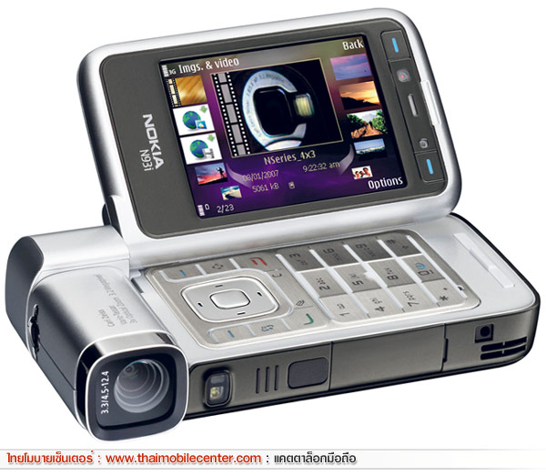 Nokia N93i