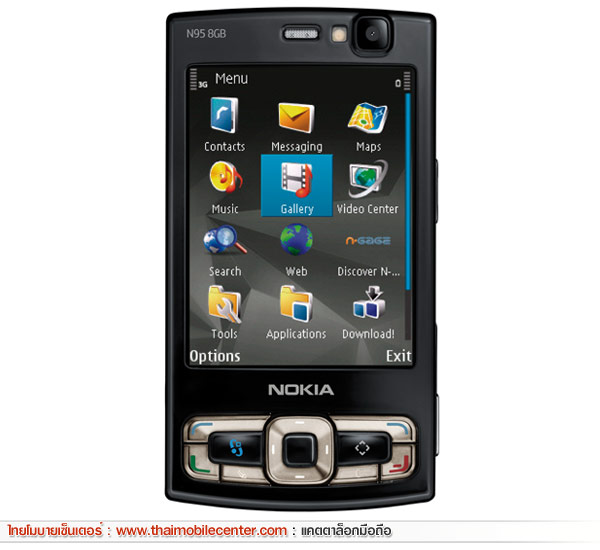 Nokia N95 8GB