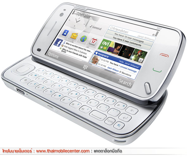 Nokia N97