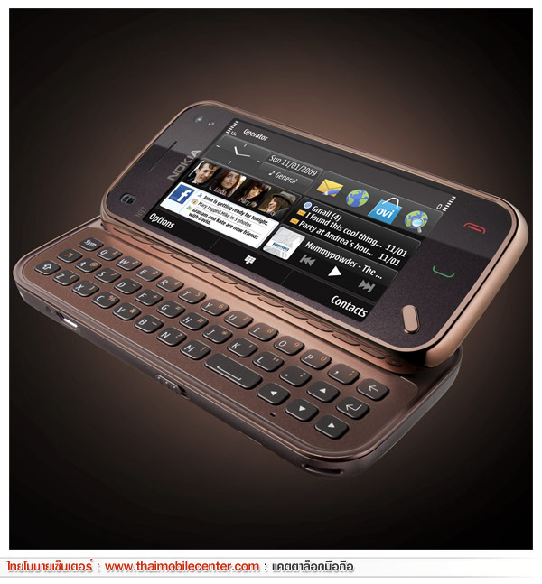 Nokia N97 mini