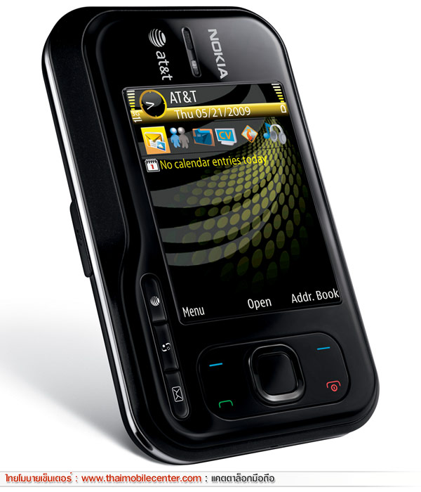 Nokia Surge