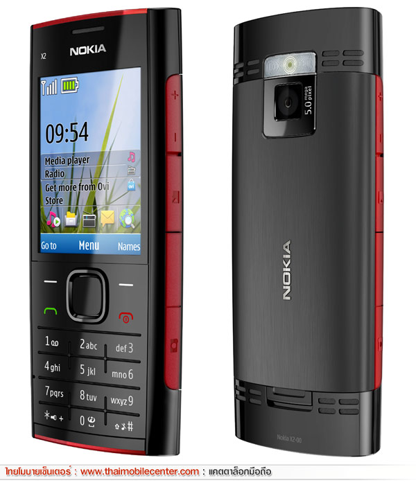 Nokia X2