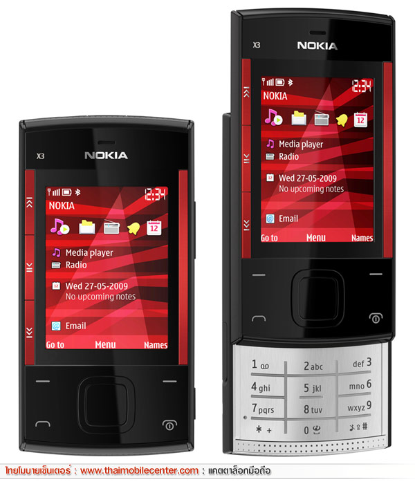 Nokia X3