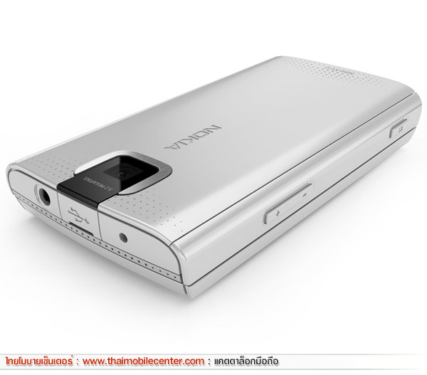 Nokia X3