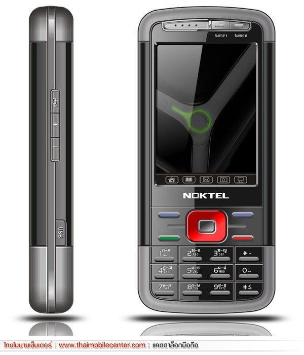 Noktel A168