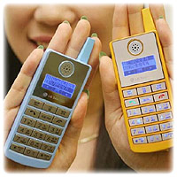 LG NS1000