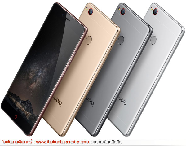 nubia Z11