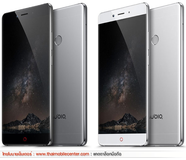 nubia Z11