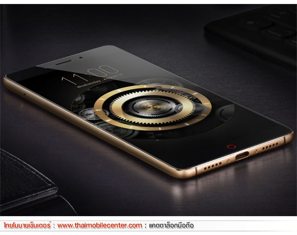 nubia Z11