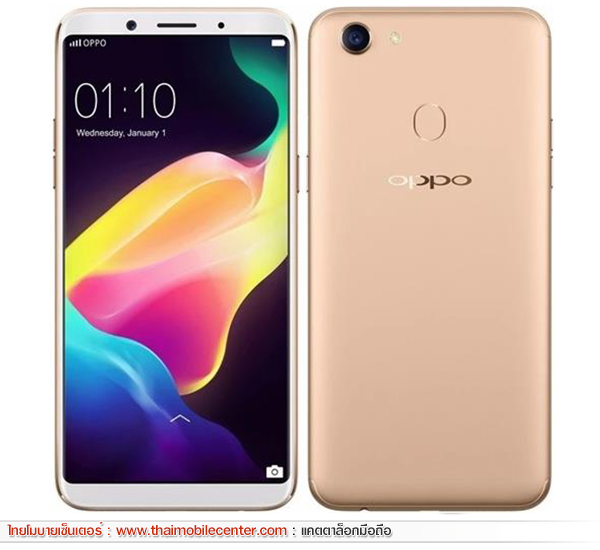 OPPO F5