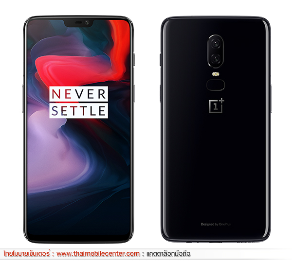 OnePlus 6 128GB