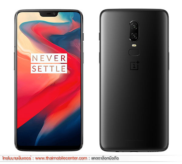 OnePlus 6 128GB