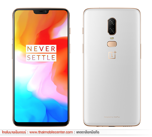 OnePlus 6 128GB