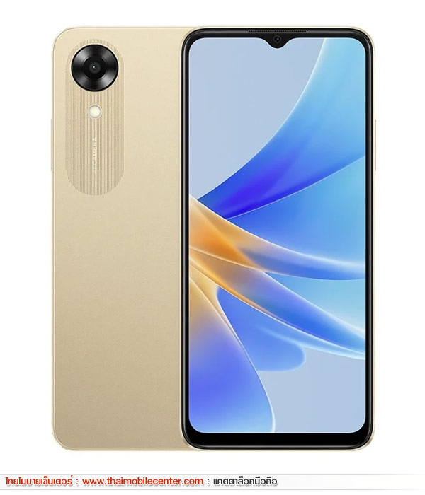 OPPO A17k