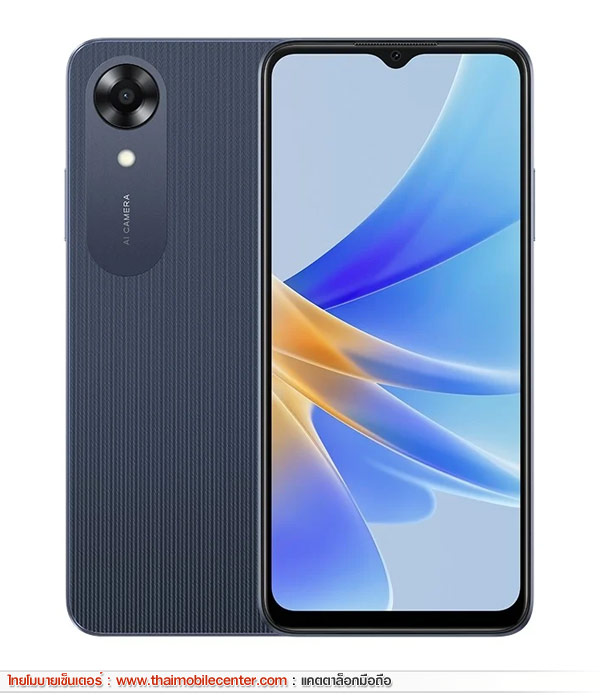 OPPO A17k