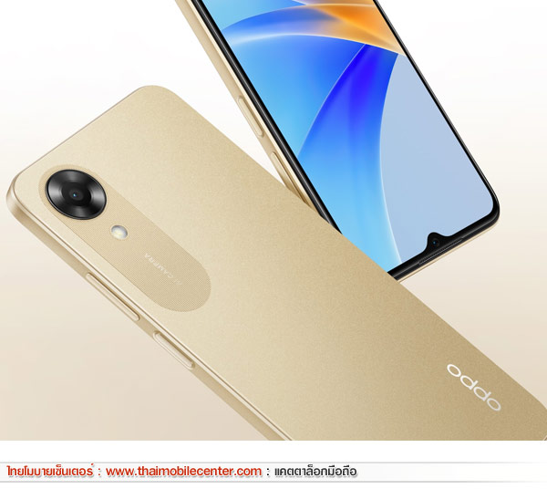 OPPO A17k