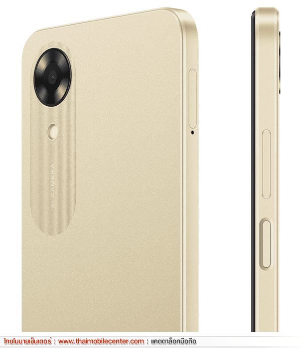 OPPO A17k