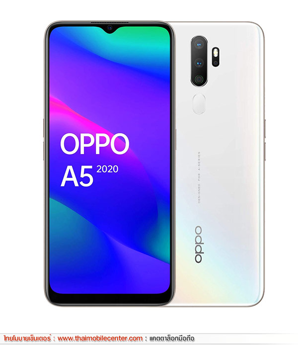 OPPO A5 2020