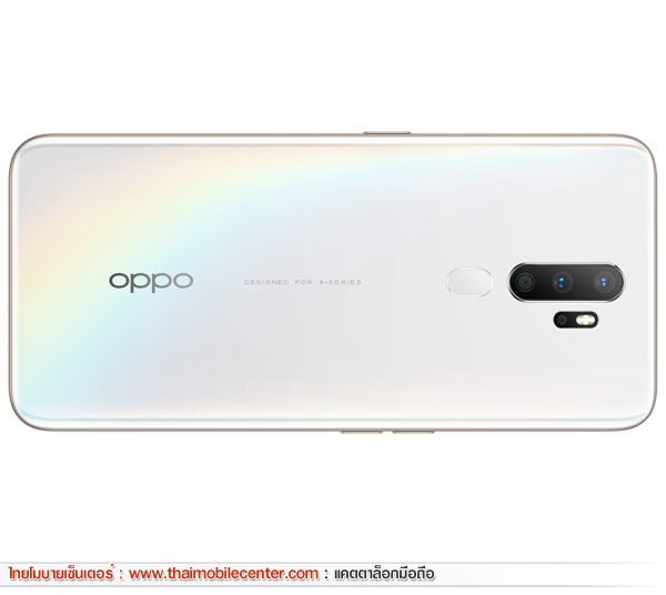 OPPO A5 2020