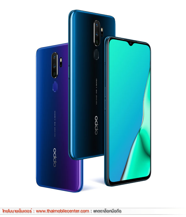 OPPO A9 2020