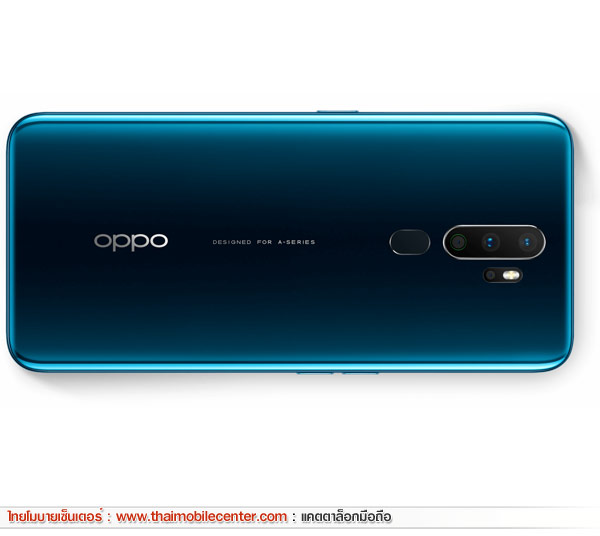 OPPO A9 2020