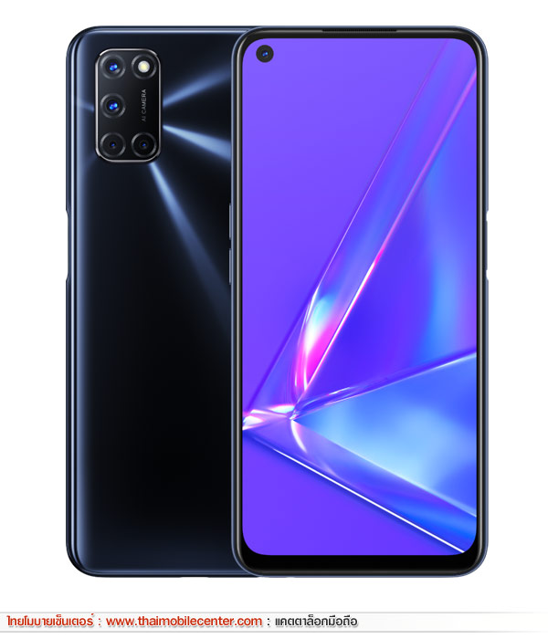 OPPO A92