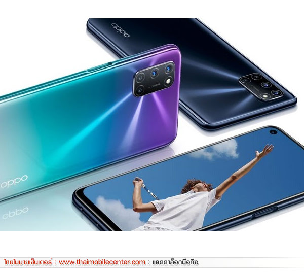 OPPO A92