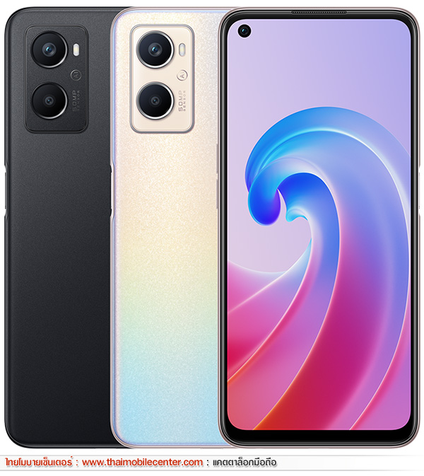 OPPO A96