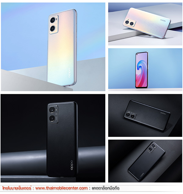 OPPO A96