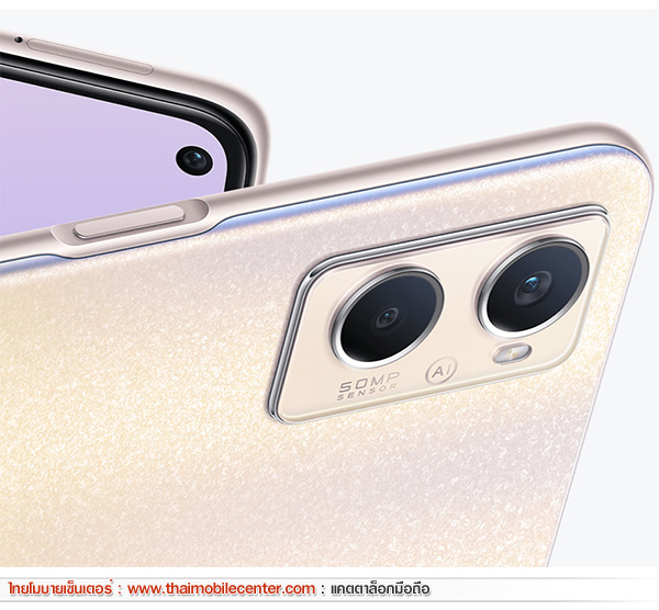 OPPO A96