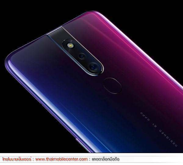 OPPO F11 Pro