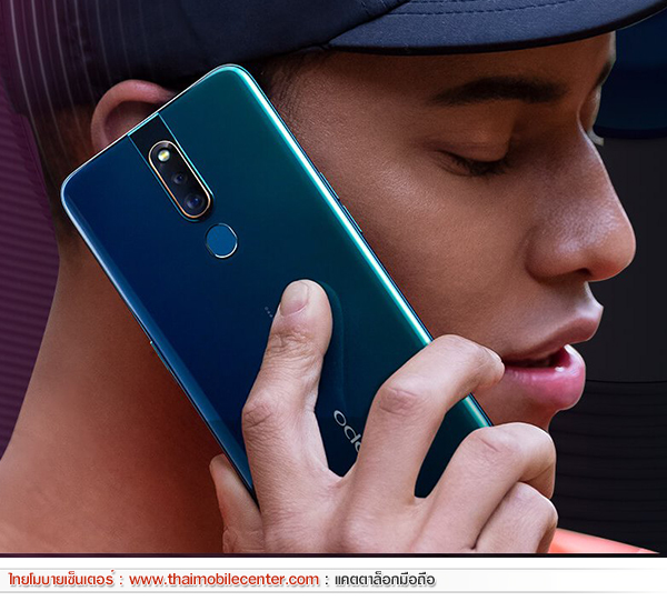 OPPO F11 Pro