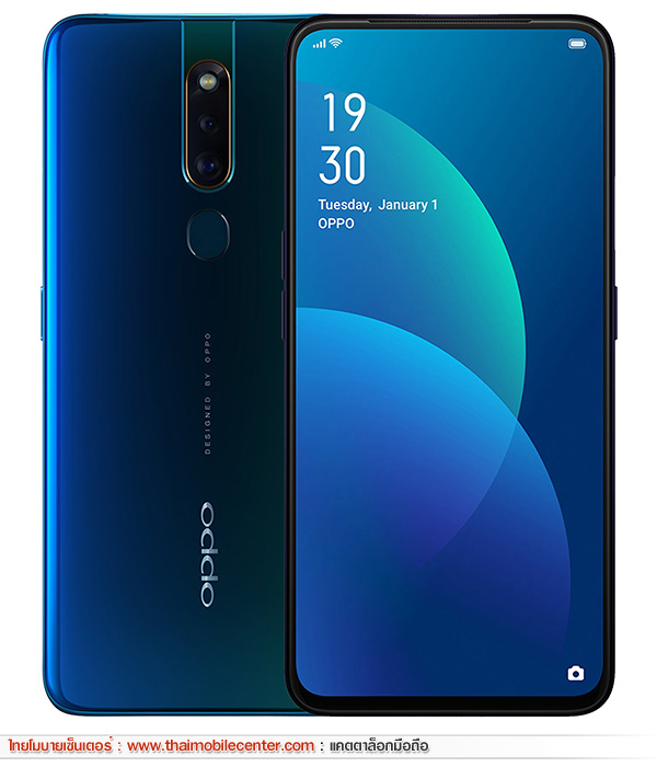 OPPO F11 Pro