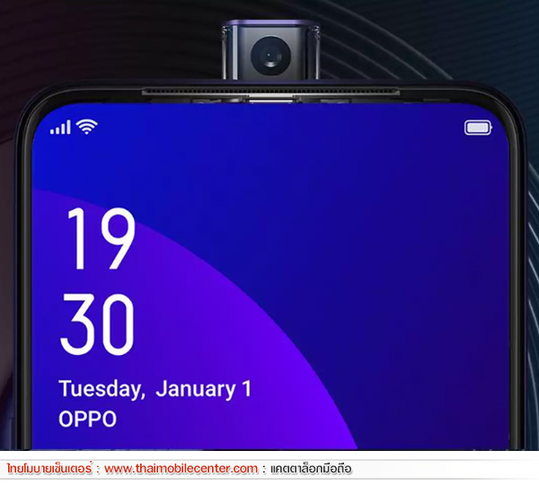 OPPO F11 Pro