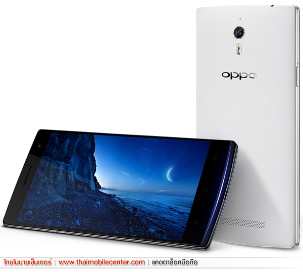 OPPO Find 7a FHD