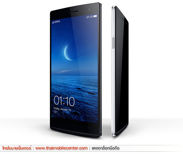OPPO Find 7a FHD