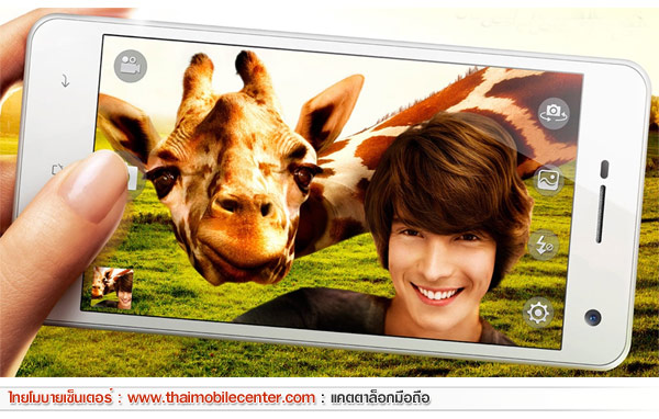 OPPO Find Mirror