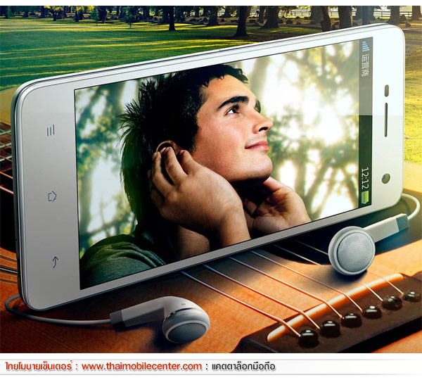 OPPO Find Mirror