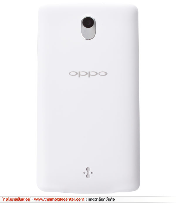 OPPO Find Muse